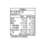 Hau 冷凍韓式辣章魚炒飯 300公克 X 7包