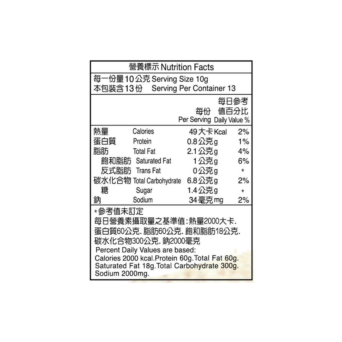 口福不淺 鹹蛋黃千層棒 130公克 X 6入