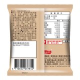 萬歲牌 總匯點心包 42公克 X 20包 X 4盒