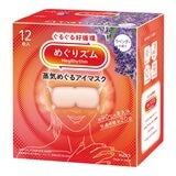 美舒律 蒸氣眼罩 舒緩氛享組 36片裝