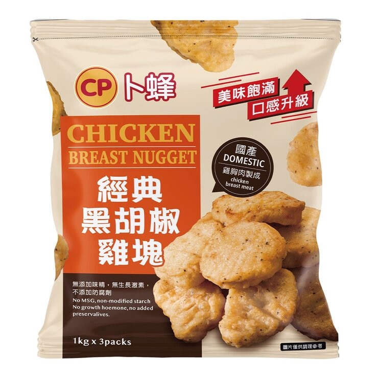 卜蜂 冷凍經典黑胡椒雞塊 3公斤