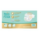 幫寶適 極上守護 一級幫紙尿褲 XL號 120片 + 拉拉褲 XL號 8片 幫寶適 極上守護 一級幫紙尿褲 XL號 120片 + 拉拉褲 XL號 8片
