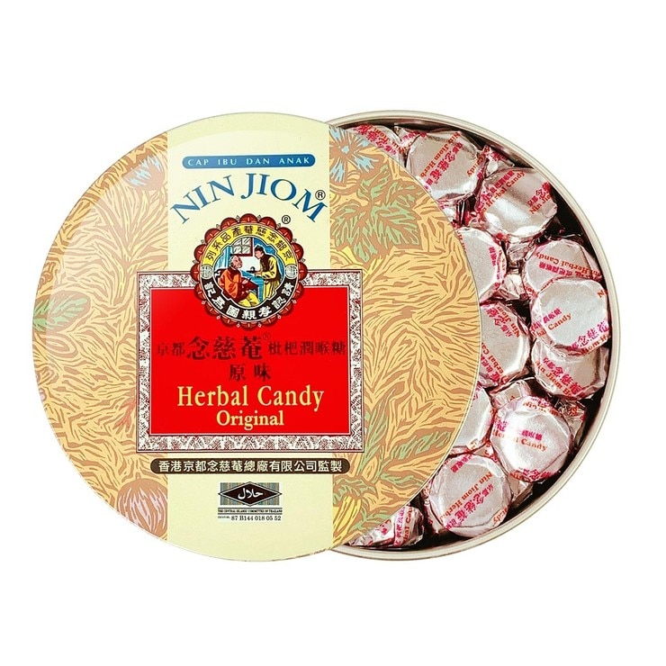 Nin Jiom Herbal Candy Original 160 g