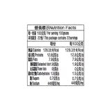 元進莊 冷凍蔥香油雞 2.2公斤 X 2入