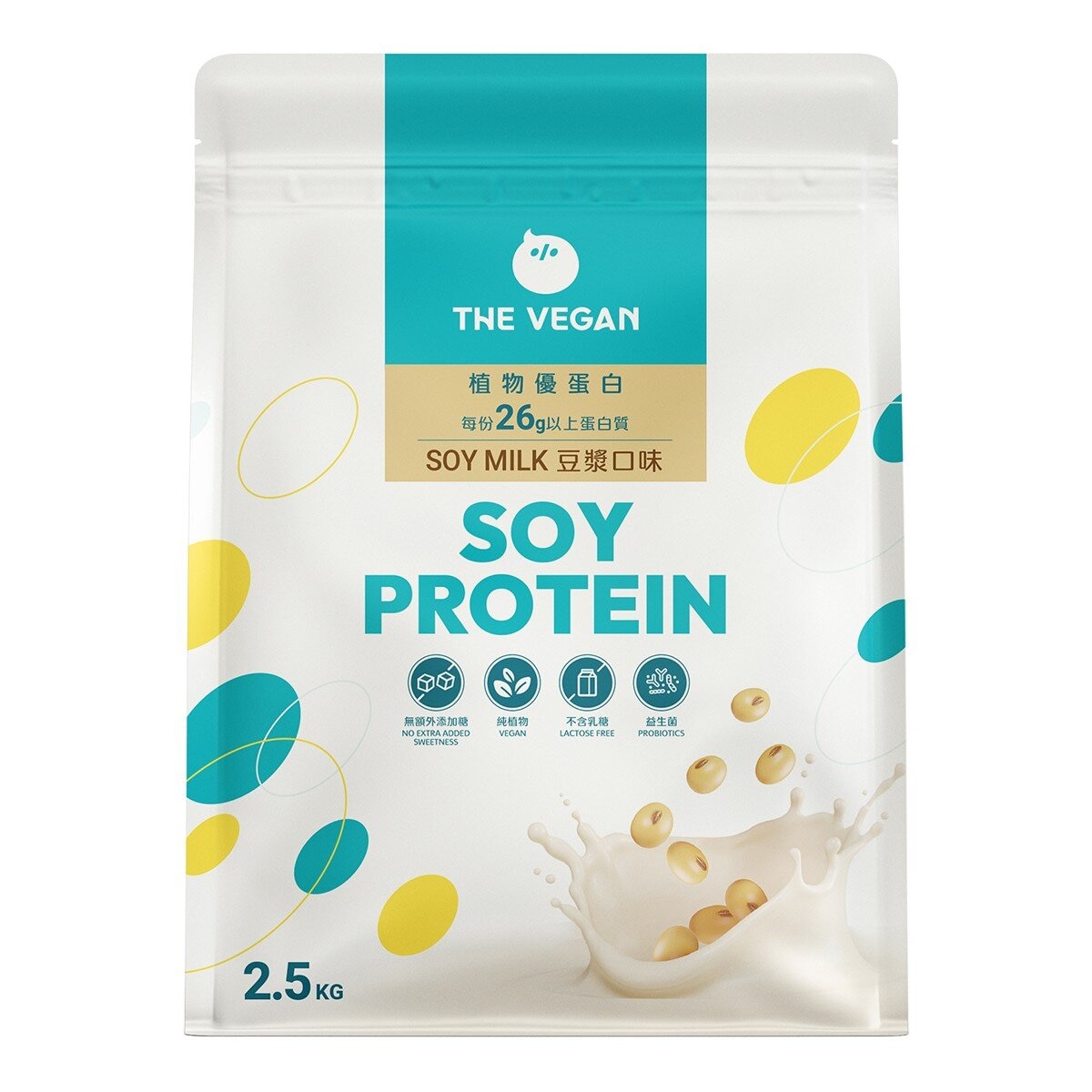 樂維根 植物優蛋白2.5公斤 無額外加糖豆漿口味 / 無額外加糖芝麻口味
