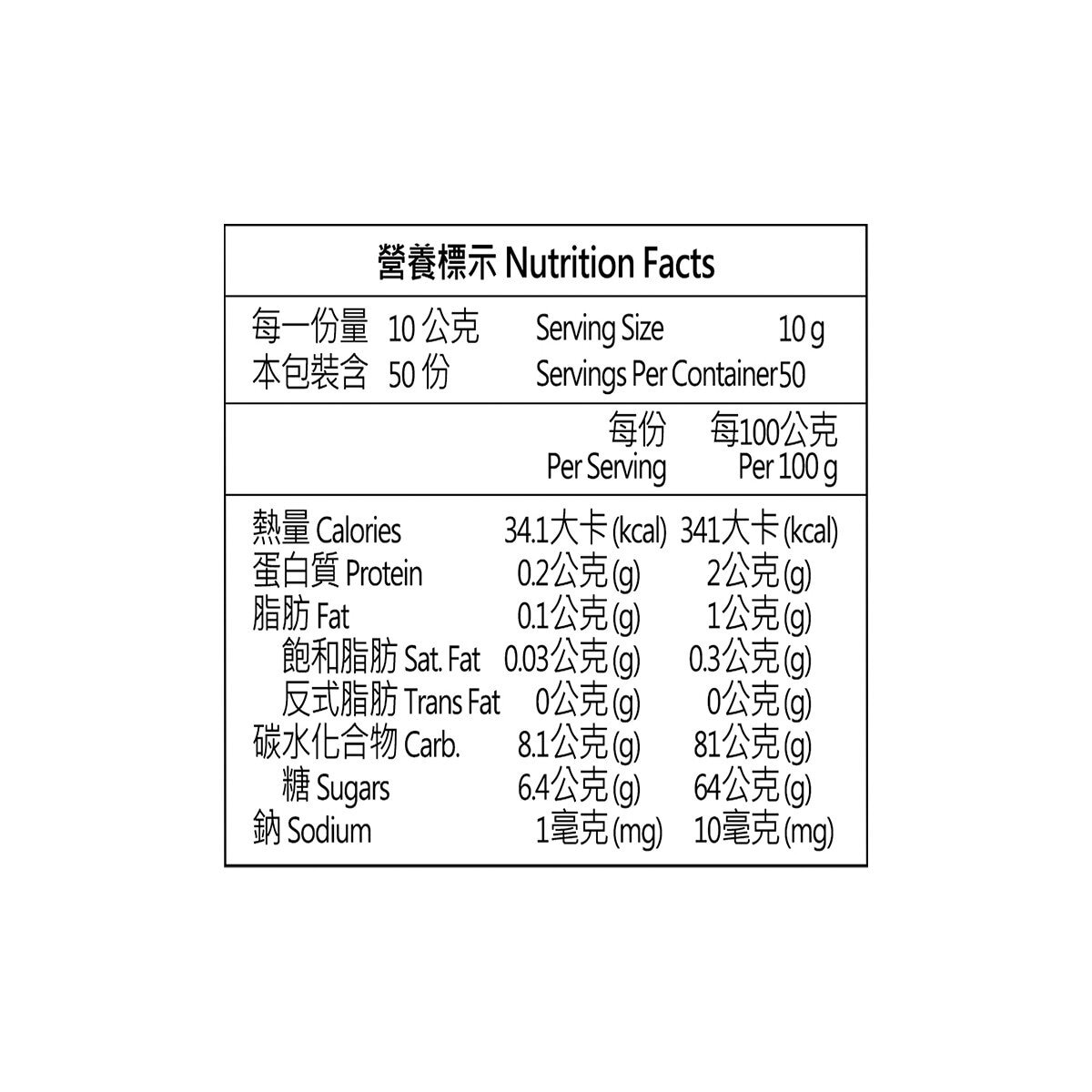 園果園味 愛文芒果乾 500公克