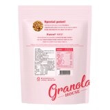Granola House 法羅麥點心 500公克