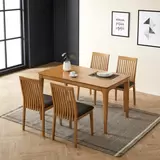 Finlandia 1400 餐桌椅五件組