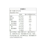 健達繽紛樂 43公克 X 18入