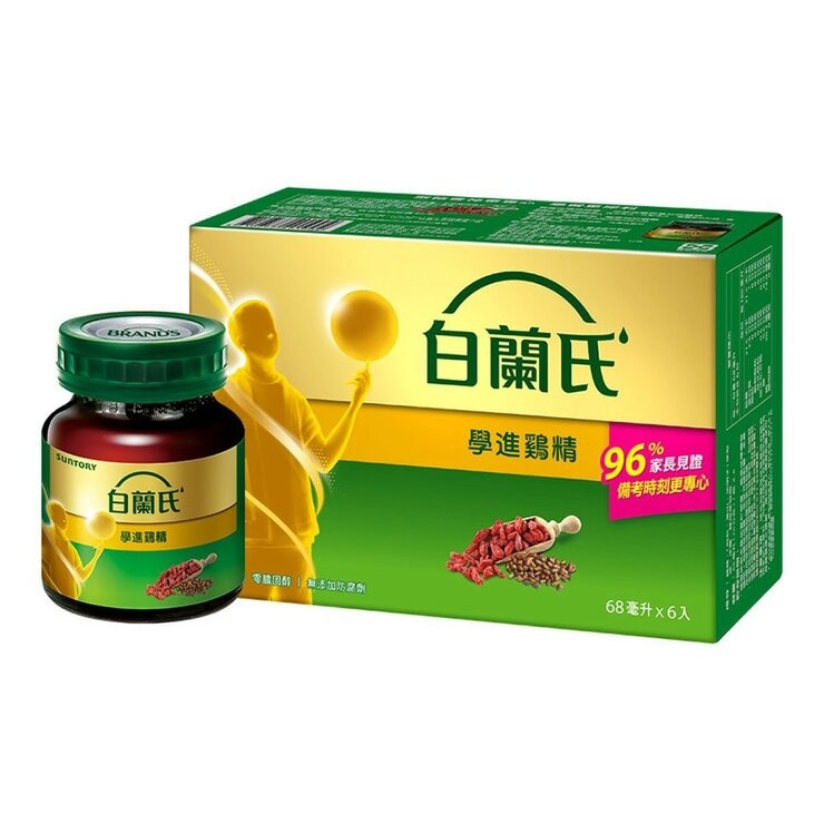 白蘭氏 學進鷄精 68毫升 X 36入