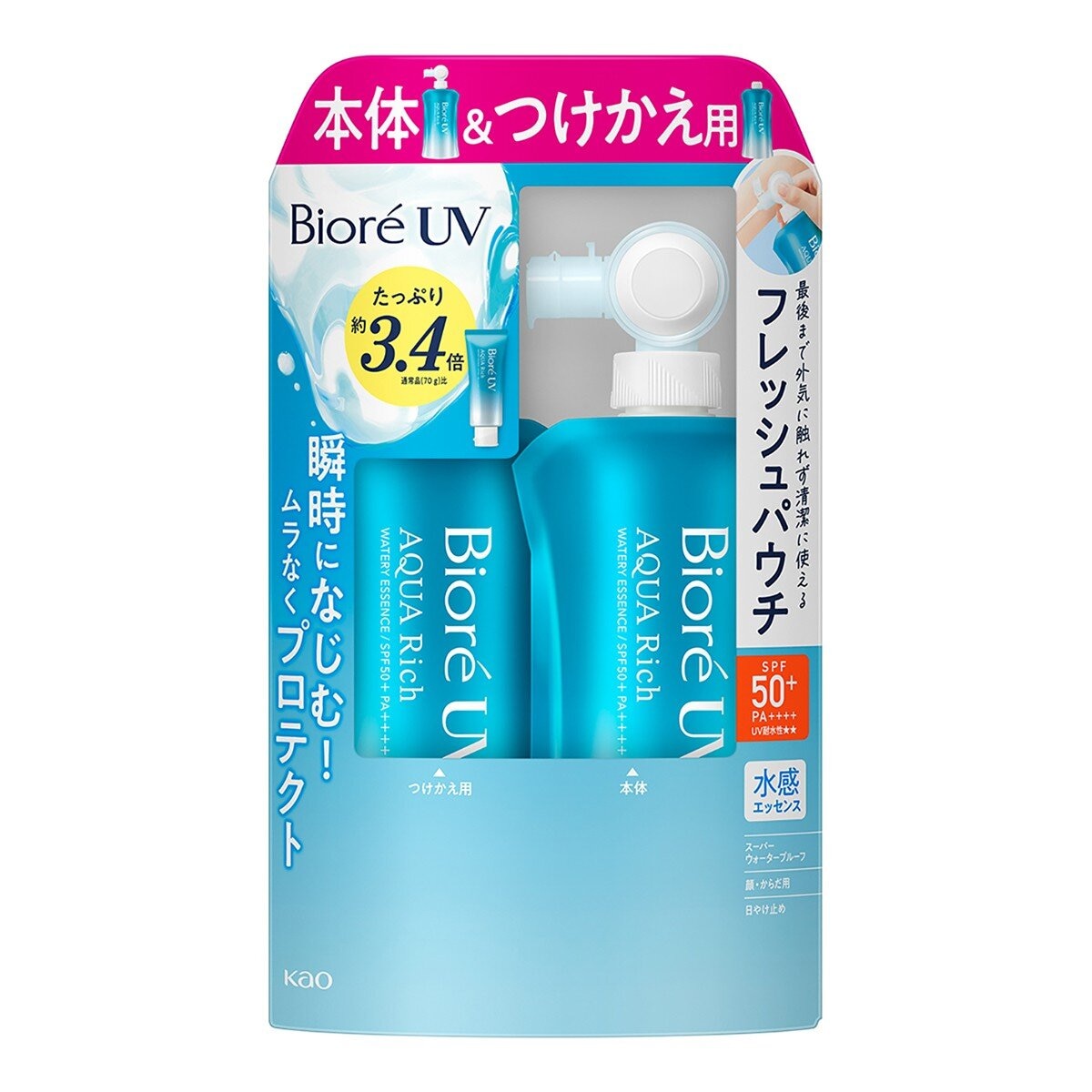 Biore UV 含水防曬保濕水凝乳樂易包 120公克 + 補充包 120公克