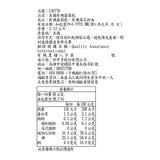 美國有機葡萄乾 1.13 公斤