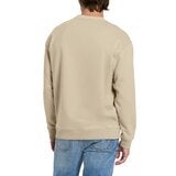 Scotch & Soda 男刷毛長袖上衣 米