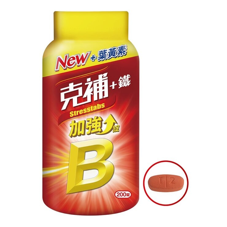 Stresstabs Plus Iron 200-Tablet