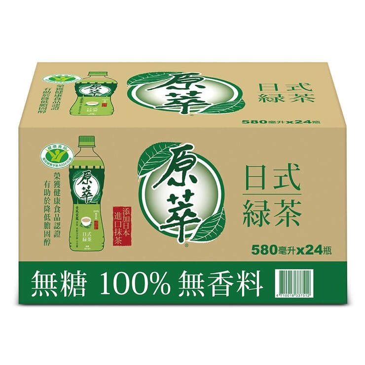 原萃 日式綠茶 580毫升 X 24入