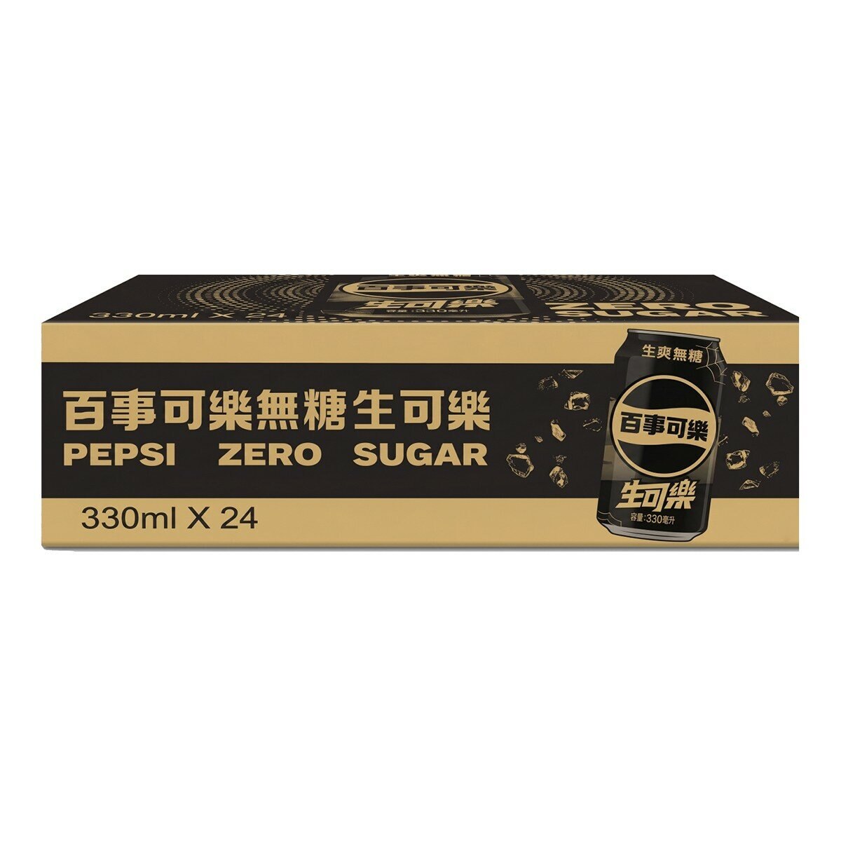 百事可樂 無糖生可樂易開罐 330毫升 X 24入