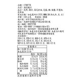 C-WEED SNACK 海苔脆片 150 公克