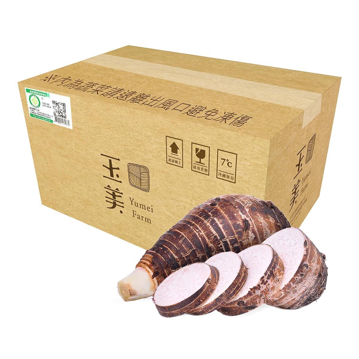 產銷履歷芋頭 5公斤 產銷履歷芋頭 5公斤