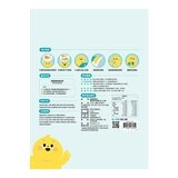 樂維根 極致優蛋白 杏仁口味 2.5公斤