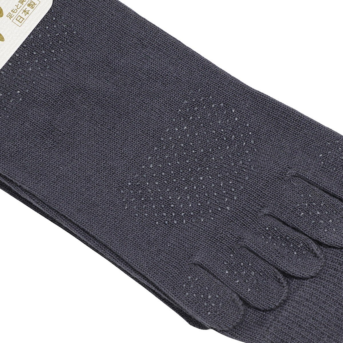 Nakai 五指防滑襪 3入組 黑 & 灰 & 藍