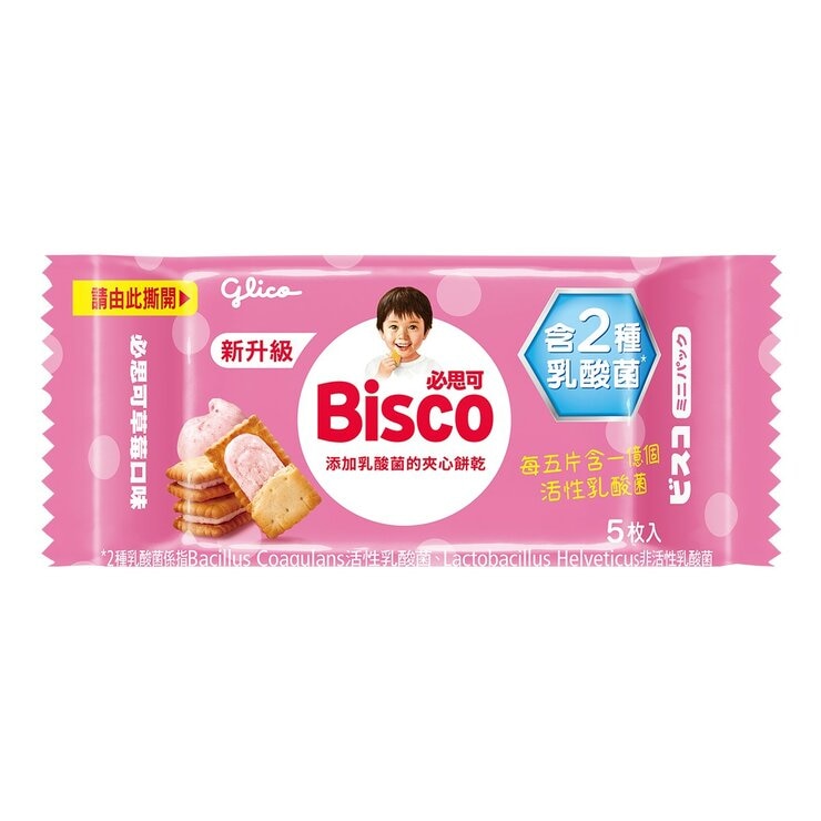 格力高 綜合乳酸菌夾心餅 200片