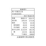 哈瑞寶 葡萄風味 Q軟糖 1000公克 哈瑞寶 葡萄風味 Q軟糖 1000公克