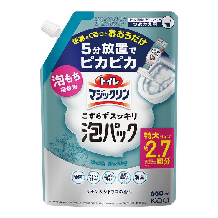 魔術靈 馬桶磁吸泡清潔劑 噴槍 300毫升+補充包 600毫升 X 3入