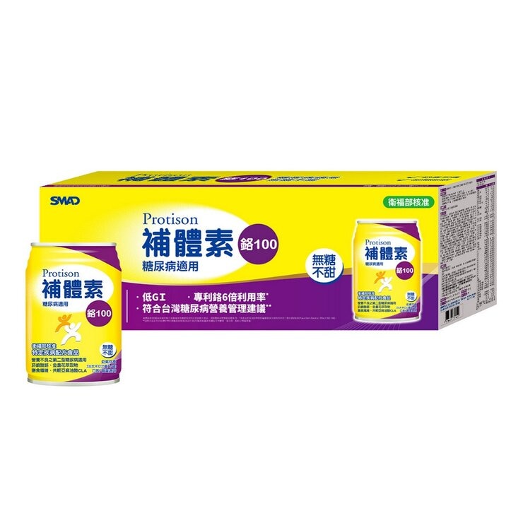 Protison Diabetic Shake [Non-Sweet] 237 ml X 32-Can