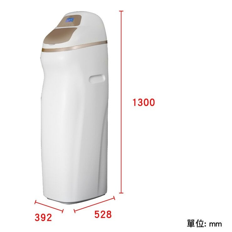 Honeywell 智能全戶式軟水設備 HST-V3-30TW (含基本安裝工程) Honeywell 智能全戶式軟水設備 HST-V3-30TW (含基本安裝工程)
