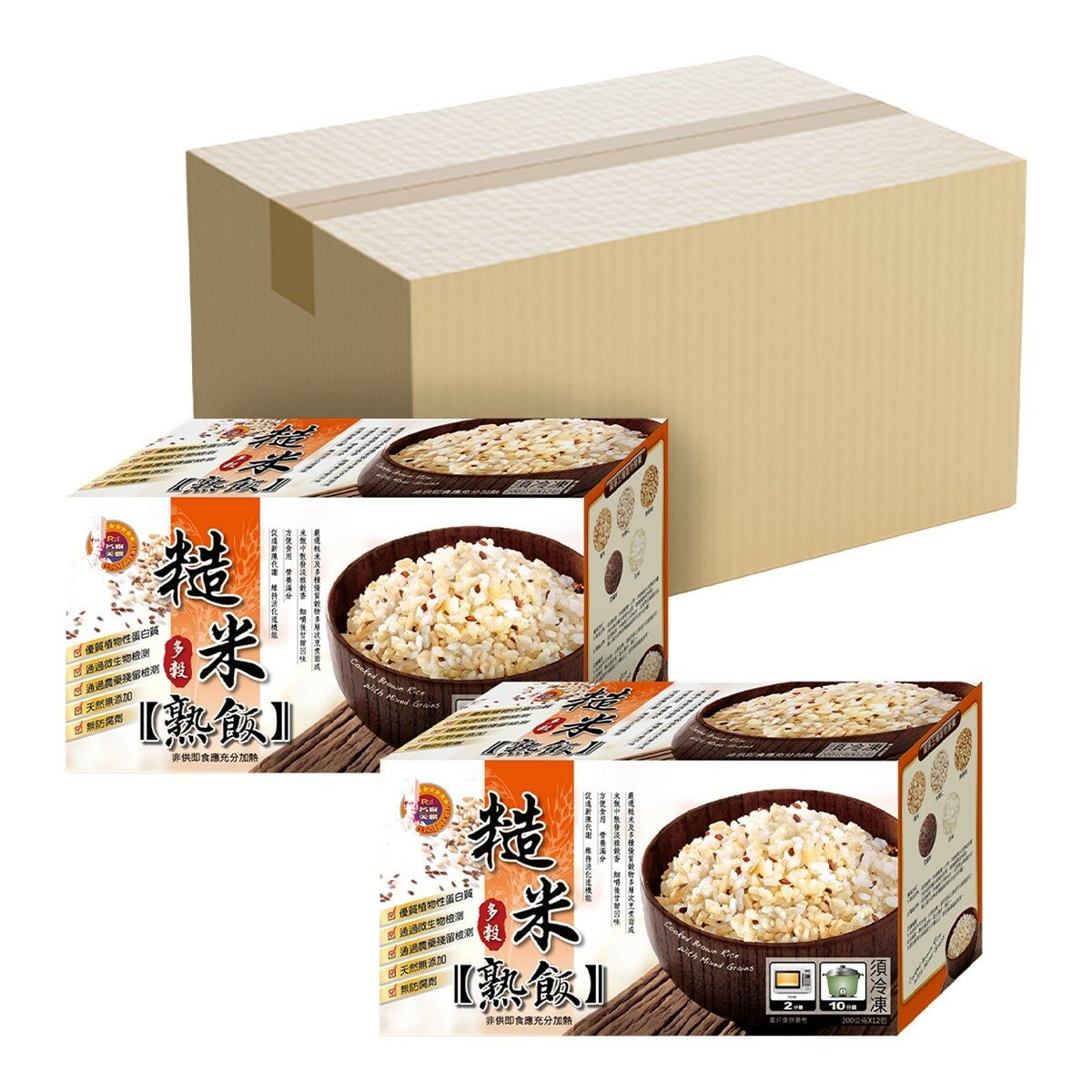 名廚美饌 冷凍糙米多穀熟飯 200公克 X 12包 X 2盒