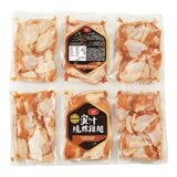 冷藏台灣蜜汁燒烤雞翅 (秤重商品)
