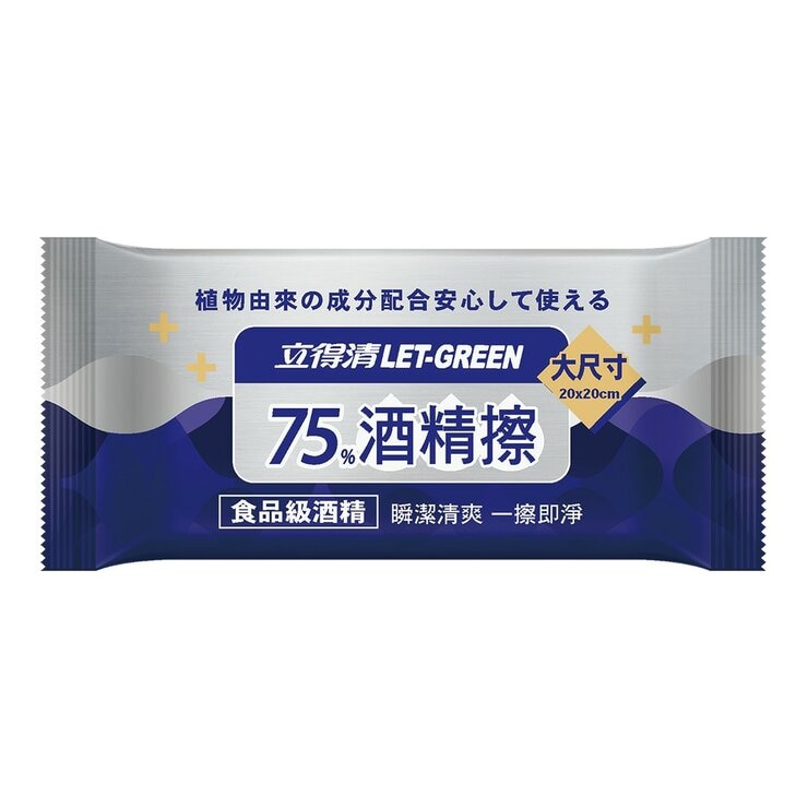 立得清 75% 酒精擦濕巾 單片包 30片 X 6入