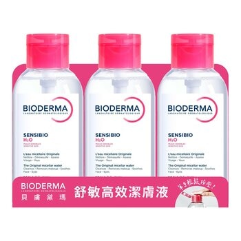 貝膚黛瑪 舒敏高效潔膚液 H2O 850毫升 X 3入