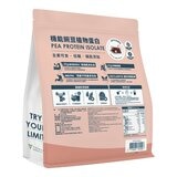 Tryall 機能豌豆植物蛋白 深可可奶風味 2.5公斤