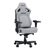 Anda Seat 布面電競椅 灰