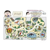 科學小偵探系列二冊套組：科學小偵探1：神祕島的謎團+科學小偵探2：勇闖科學樂園