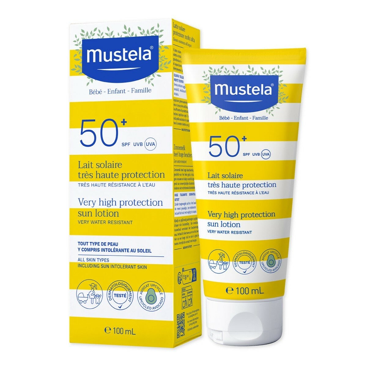 慕之恬廊 高效全護防曬乳 100毫升 X 2入