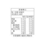 韓國東遠 寶城冰茶零卡水蜜桃風味 500毫升 X 24入 韓國東遠 寶城冰茶零卡水蜜桃風味 500毫升 X 24入