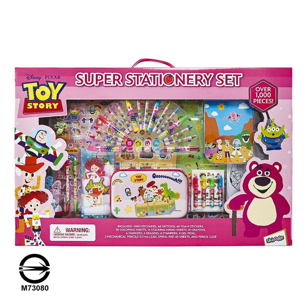 Disney 繪畫文具組