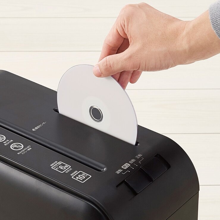 IRIS OHYAMA 超靜音小型碎紙機 P6HCS