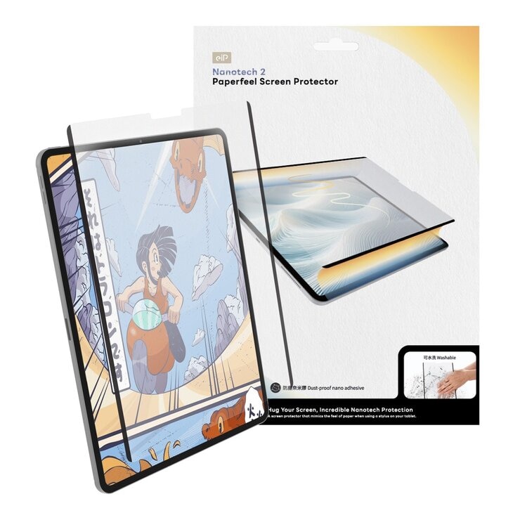 eiP 奈米2膜 iPad類紙膜 原彩版 適用於 iPad 10 eiP 奈米2膜 iPad類紙膜 原彩版 適用於 iPad 10