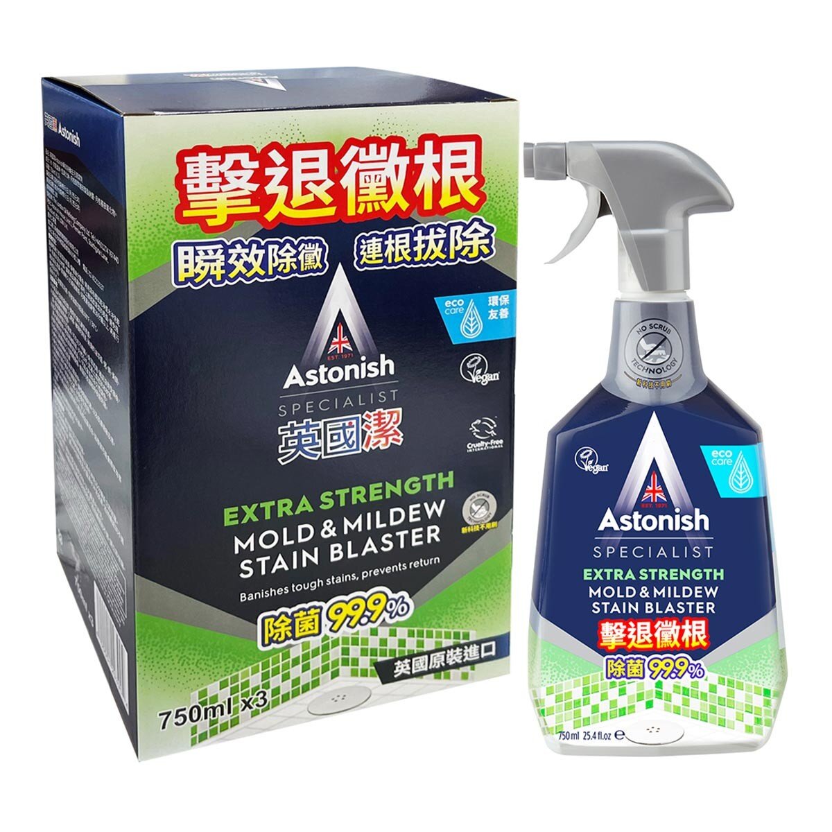 Astonish 英國潔 瞬效除黴去汙清潔劑 750毫升 X 3入