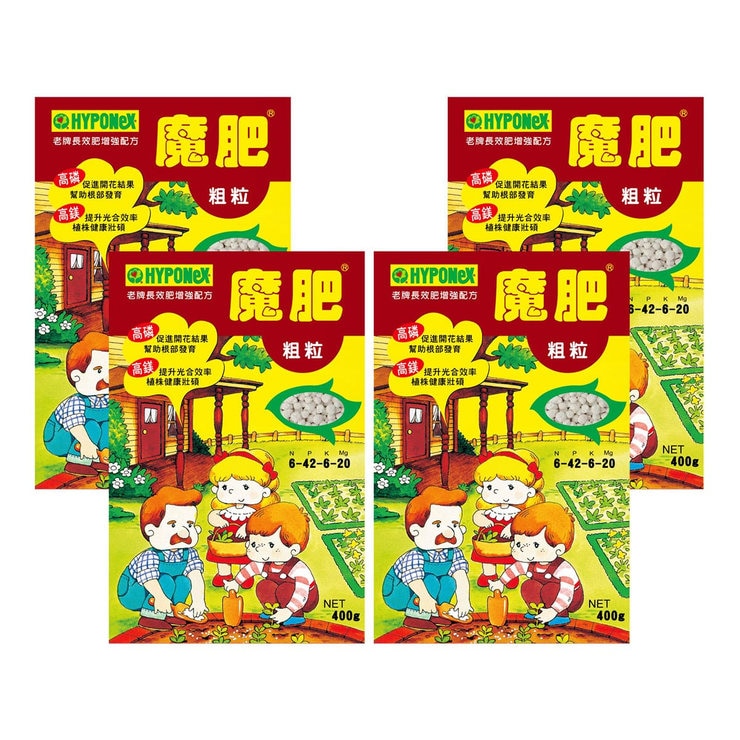 花寶魔肥粗粒400公克x 4入 Costco 好市多