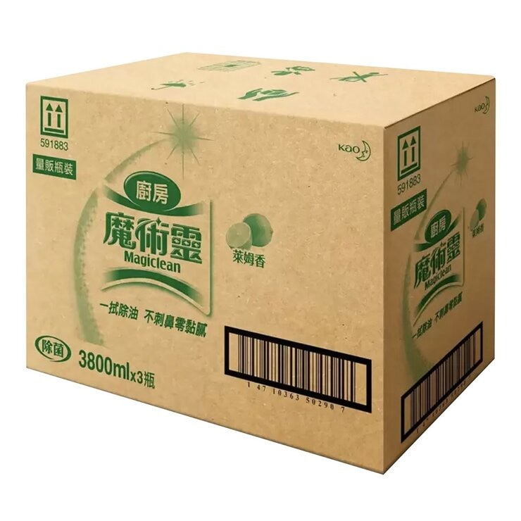 魔術靈 廚房清潔劑 萊姆香 3800毫升 X 3入