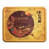 香港美心 雙黃白蓮蓉月餅 185公克 X 4入 X 1盒