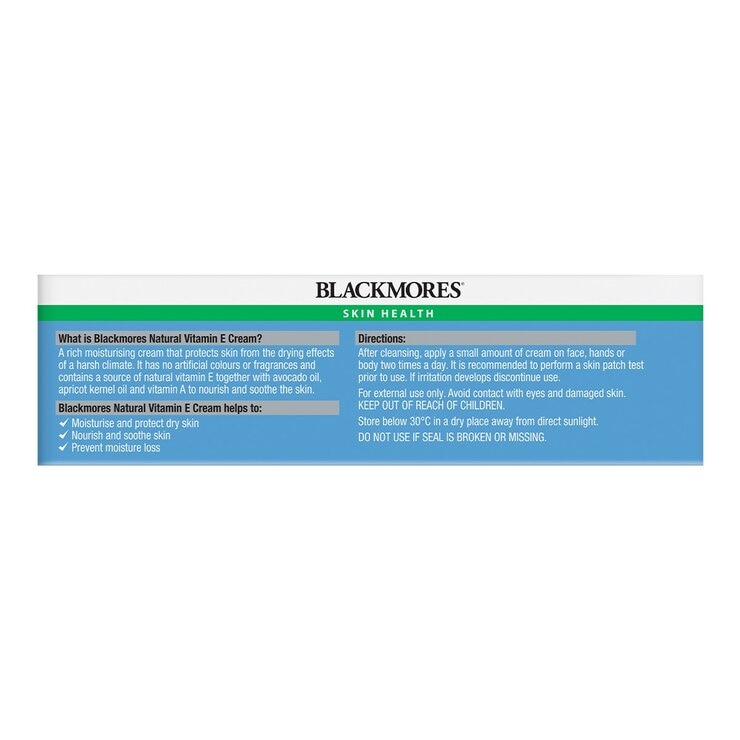 澳佳寶 維生素E乳霜 50公克 X 6入