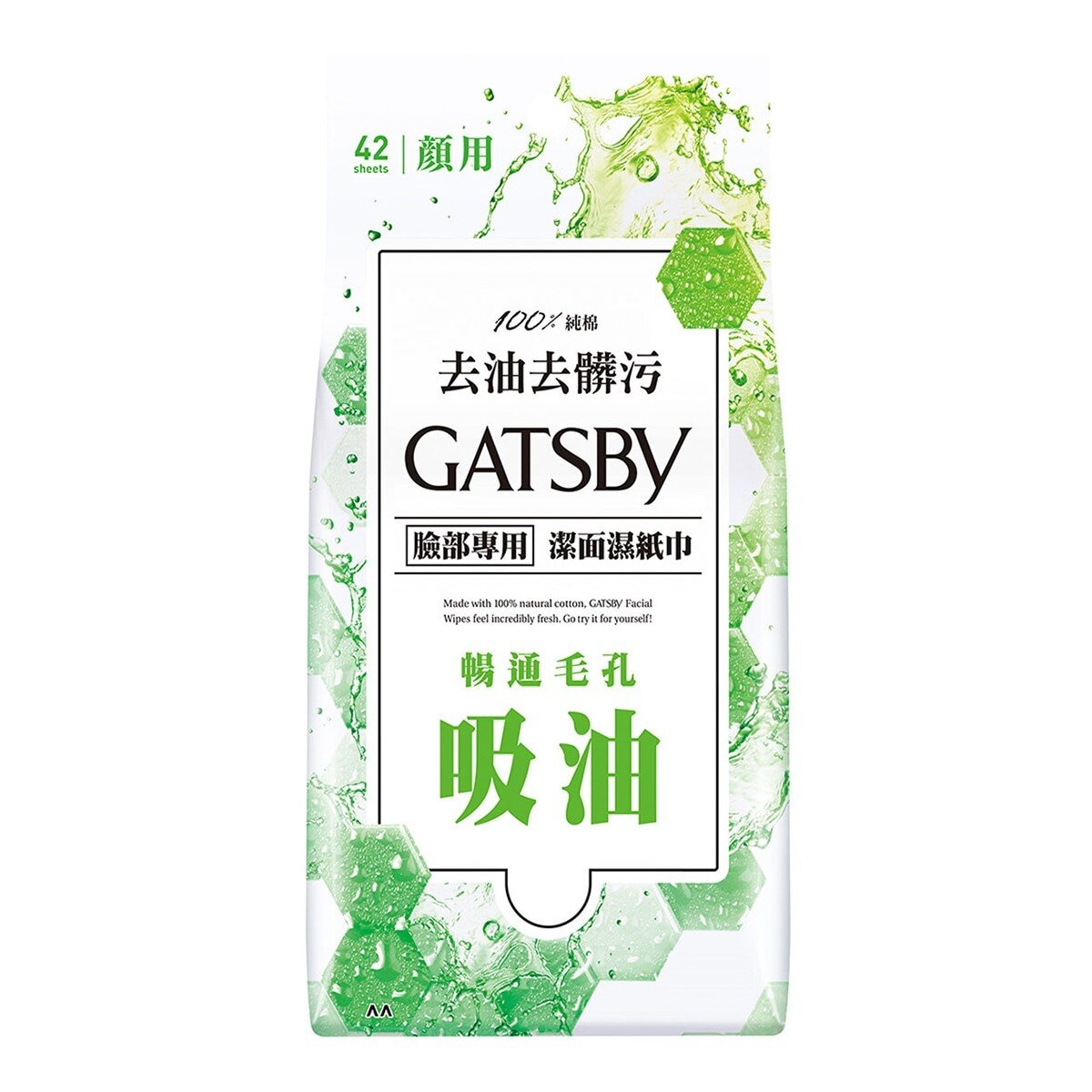 Gatsby 潔面濕紙巾 控油型 42張 X 6入