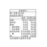 Kirkland Signature 科克蘭 澳洲蜂蜜 2公斤