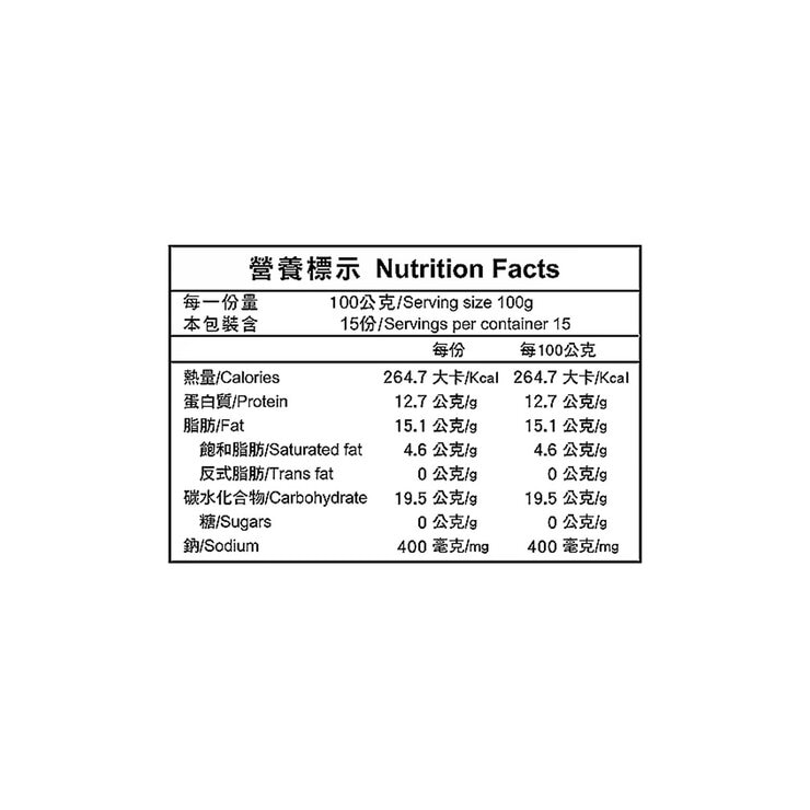 元進莊 冷凍 酥炸原塊雞胸丁 1.5公斤