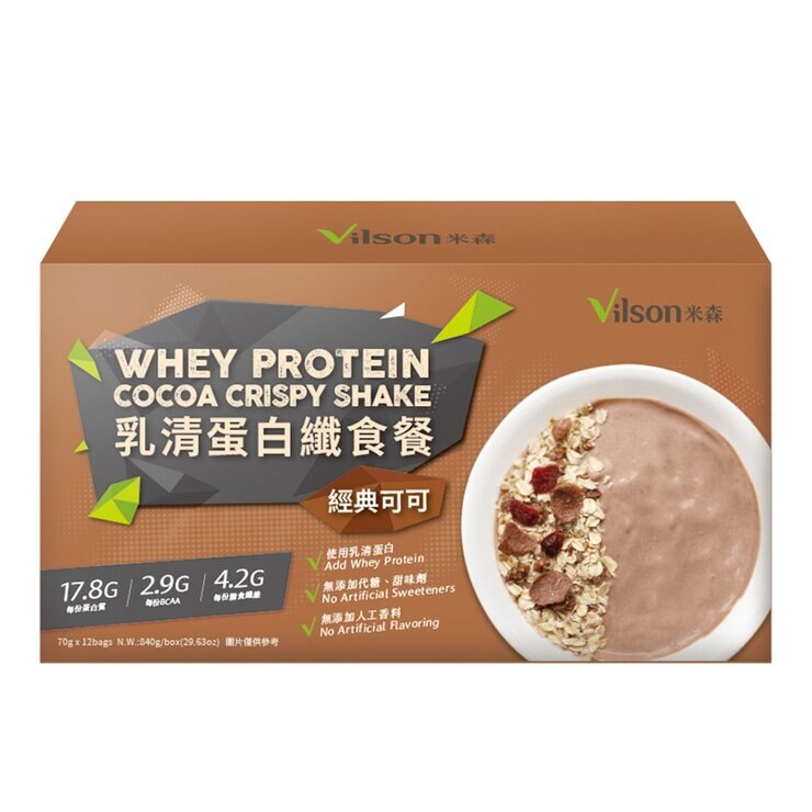 Vilson Protein Crispy Shake Cocoa 70 g X 12-Pack